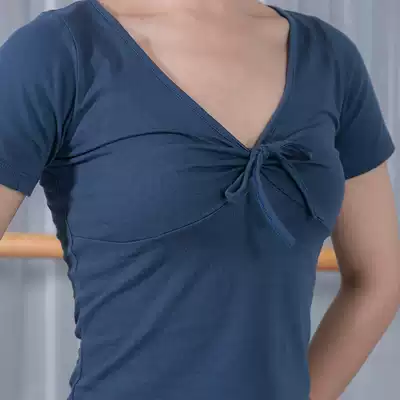 Dance clothing female practice suit adult classical modern dance clothing ballet professional body national practice suit