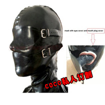 coco latex headgear mask male and female latex suffocation headgear full package mobile eye mask nose nozzle plug