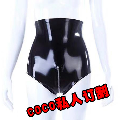 Coco Latex Clothing, Latex Shorts for Men and Women, Latex Underwear, Zippered Latex Pants, Multiple Sizes Available, Free Shipping Coco Latex Clothing, Latex Shorts for Men and Women, Latex Underwear, Zippered Latex Pants, Multiple Sizes Available, Free Shipping