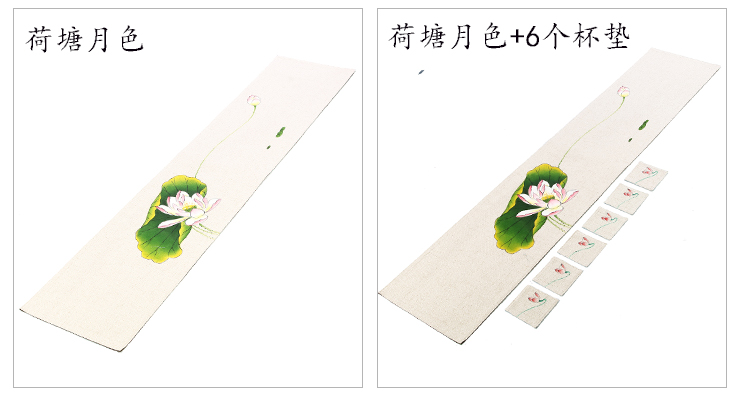 Cotton linen nghệ thuật bàn trà bảng cờ Trung Quốc vẽ tay Zen phong cách Nhật Bản phong cách Trung Quốc bảng mat bong bóng khô cách nhiệt tùy chỉnh khăn napkin