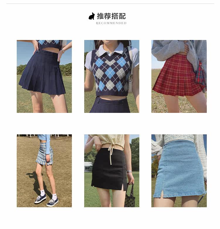 Skirt-recovery_04.jpg