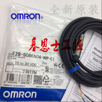 Official Omron E2B-M12LN05-WP-B2 E2B-M12LN05-WZ-B2 Proximity Switch