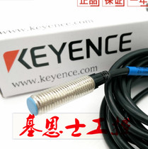 Official Keyence ED-130U PG-602 FU-96 PX-H71TZ PS-X28 FU-A40