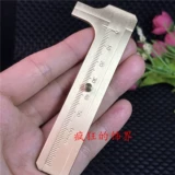 Маленькое портативное переносное точное латунное ювелирное украшение из грецкого ореха