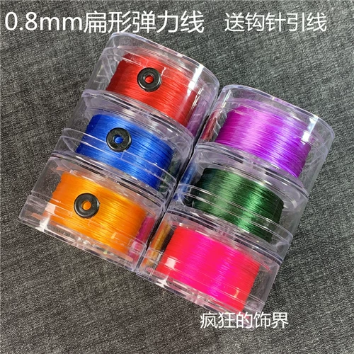 Японские импортные эластичные износостойкие четки из круглых бусин из грецкого ореха, стеклянная резинка, 0.8mm