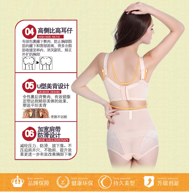 Thoải mái không áp lực ngực lớn nhỏ thép nhỏ vòng đầy đủ áo ngực phần mỏng kích thước lớn chất béo mm điều chỉnh sức khỏe đồ lót nữ áo lót lá