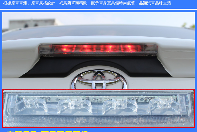 14-18 Corolla mới với đèn hậu được sửa đổi đặc biệt đuôi không có đuôi đuôi cá xe hơi