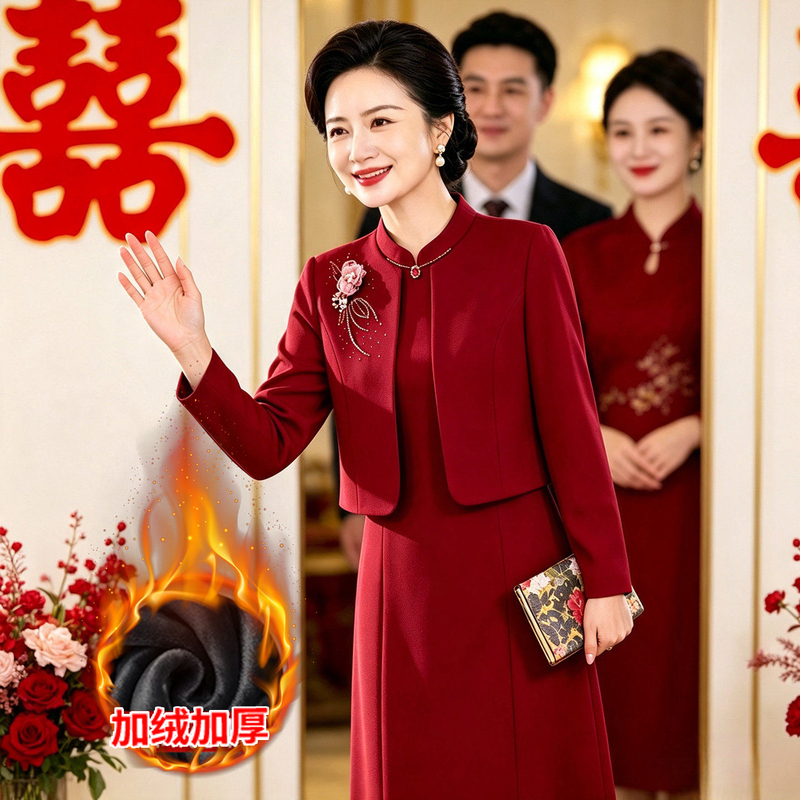 Mother of the Bride Autumn and Winter Suit Dress 2026 New Style Petite Mother-In-Law Wedding Banquet Cheongsam Can Be Worn Casually