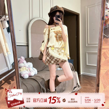 Fabric pig maple leaf puppy irregular slant collar off-shoulder cape sweater for women early autumn design shawl top