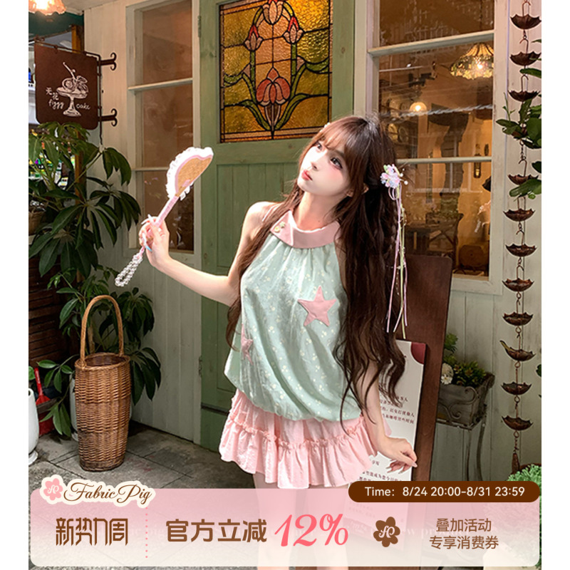 Fabric Pig Star Peach Mint Vitality Sweet Girl Pink Green Sleeveless Contrast Color Top Women's Summer Floral Tank Top T-Shirt