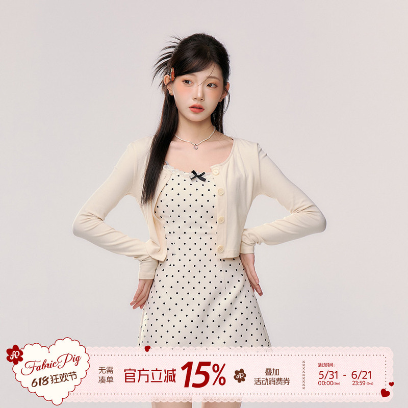 Fabric Pig Bubble Milk Tea Polka Dot Strap Dress Set for Women Summer Unique and Beautiful Short Skirt Fabric Pig Bubble Milk Tea Polka Dot Strap Dress Set for Women Summer Unique and Beautiful Short Skirt