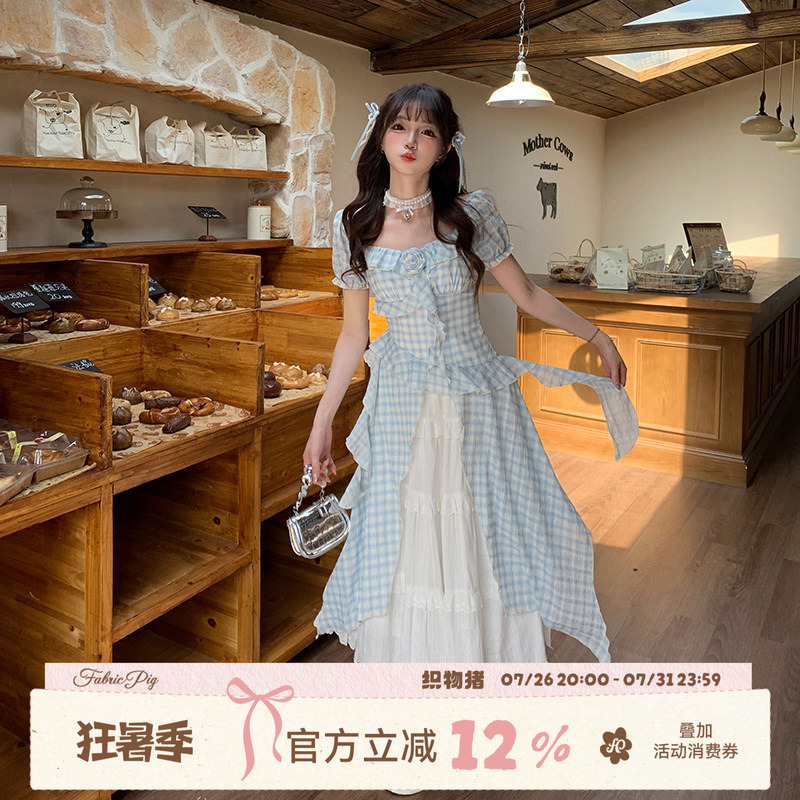 Fabric Pig Butterfly Whispers Blue Slit Plaid Dress Women's Summer White Tiered Long Skirt Half Skirt