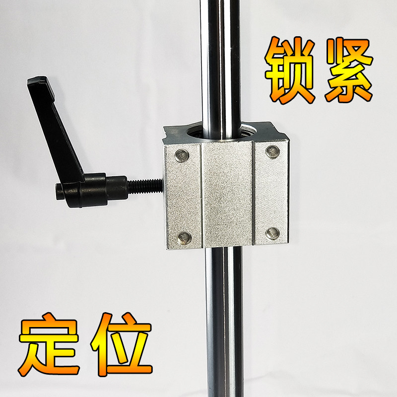 [USD 8.35] Linear Bearing with Lock Positioning Fixed Slider Guide Rail