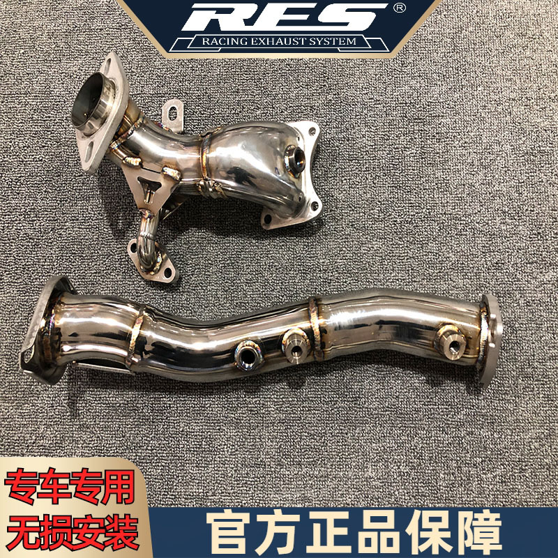 Res Exhaust Pipe Official Genuine Product Honda Fit Exclusive Gr9 Front Pipe Particle Capture Device