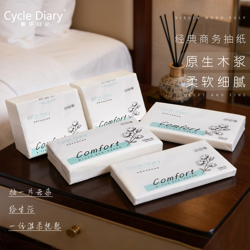Special Thickened Paper Towels for Hotel Rooms, Commercial Use in Restaurants, and Household Hand-Wiping Disposable Napkins
