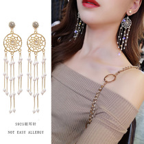 925 silver needle pearl tassel earrings womens long earrings dream catcher net red exaggerated earrings personality beach earrings