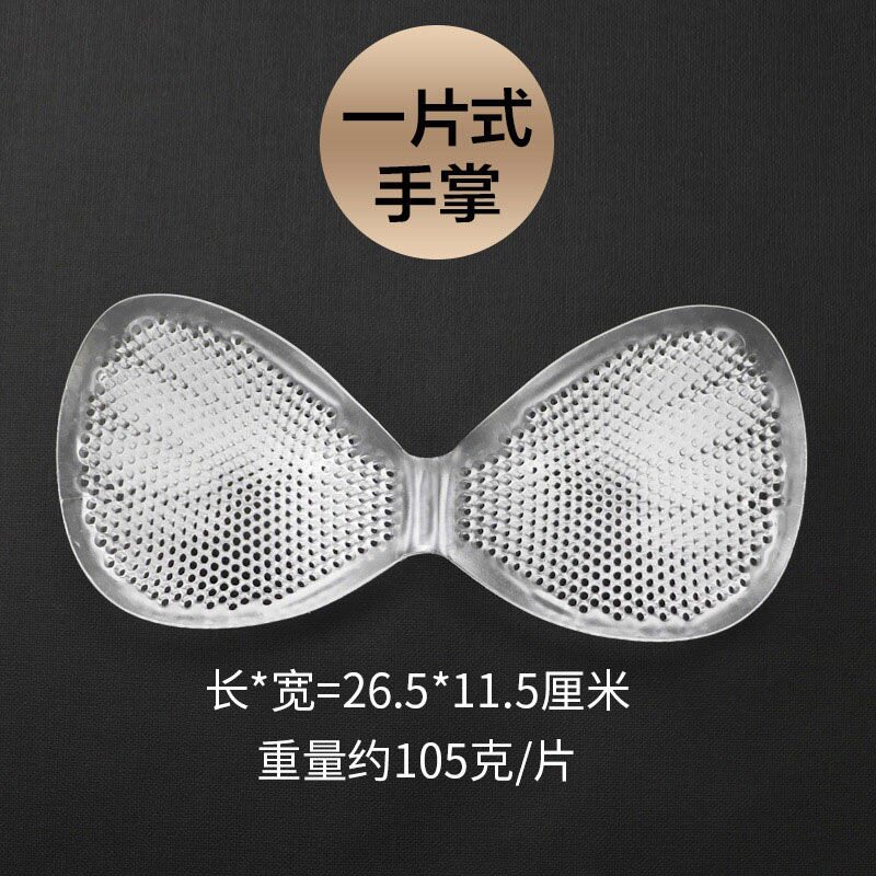 Silicone chest pad thickened one-piece invisible breathable gathered to increase massage beauty back sports underwear swimsuit insert female