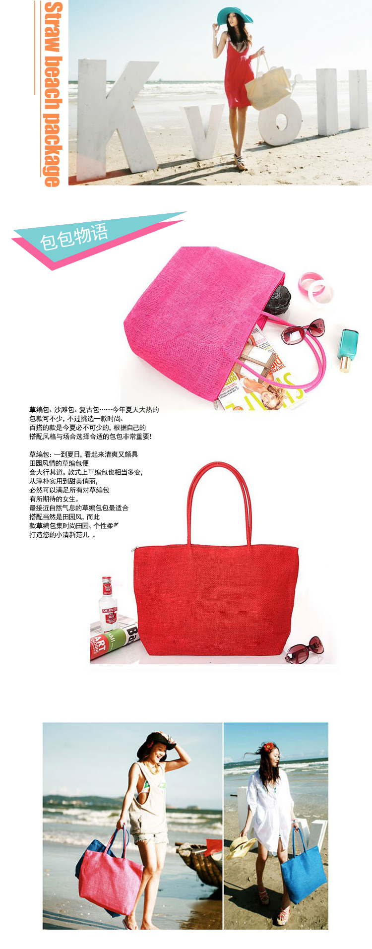 Polyester Koreahandbag(yellow) NHXW0119-yellow