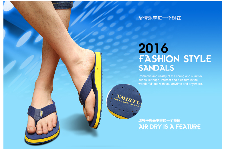 Plastic Fashionflip flop(Coffee-39) NHXW0165-Coffee-39