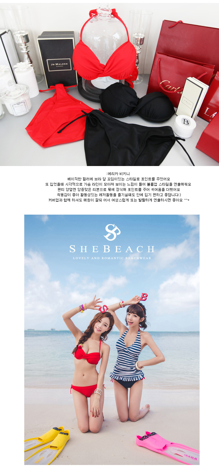 Cotton FashionBikini(White-M) NHXW0185-White-M