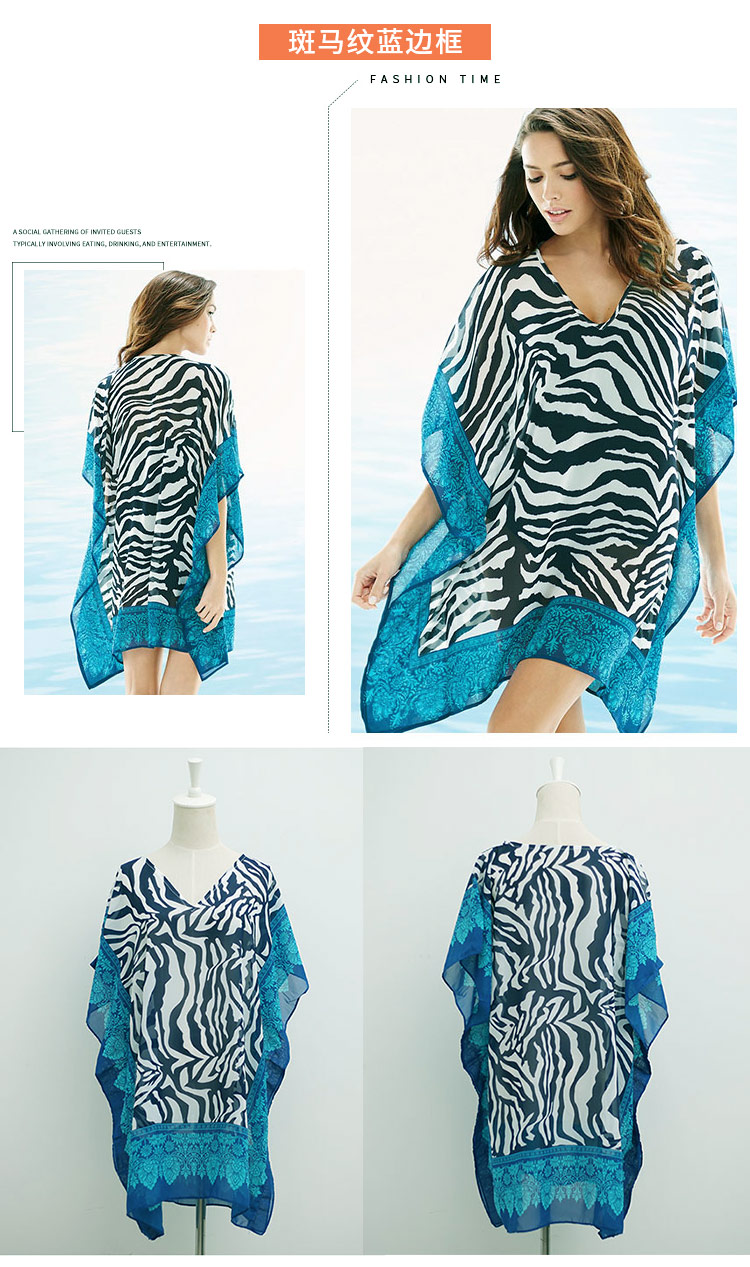 Polyester FashionBikini(Black and white stripes) NHXW0004-Black and white stripes