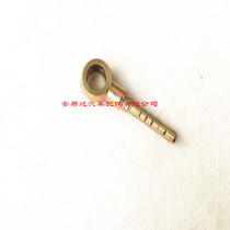 Hydraulic oil pipe ball hoist high pressure oil pipe joint Q-type head pressure nozzle hinged pipe return pipe pipe joint