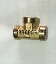 High pressure carbon steel tee 2-point inch system 1 4 ferry color zinc 3 8 internal thread 3-point hydraulic joint 4 oil pipe 3 4