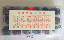 Combination Gasket Gasket Rubber Metal Combination Seal Ring Repair Kit M6M8M10M12M14M16