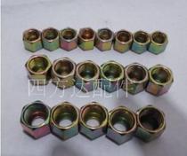 Factory direct iron nut cap all kinds of air pipe pipe inner wire cap oil pipe screw hydraulic three-piece cap hydraulic oil pipe