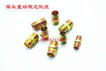 New nylon Asia Pacific pipe brake oil pipe pipe riveting head three-piece set straight iron screw outer wire pipe joint
