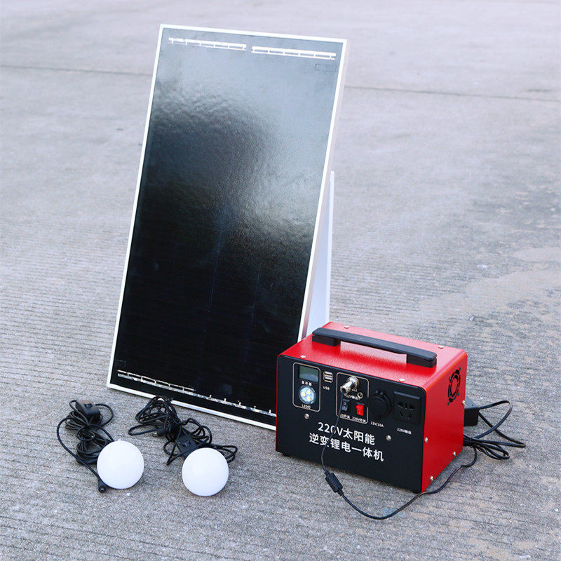 Solar power generation system Home full set of 220v all-in-one photovoltaic panels small outdoor camping emergency high power