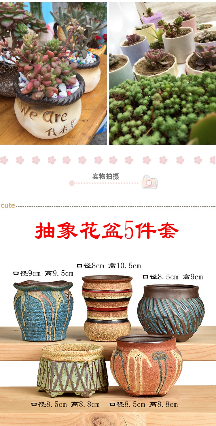 Thickening imitation ceramic plastic large rectangular flowers, potted flower pot Alice balcony of the food