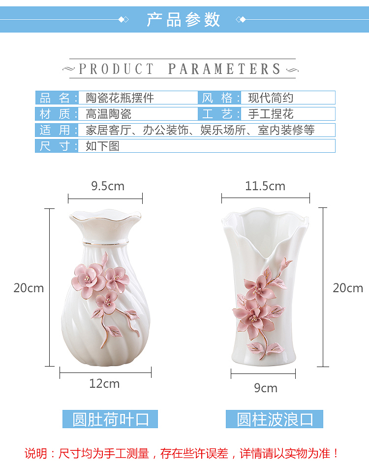 Contracted and I ceramic floret bottle of Europe type restoring ancient ways of creative vase furnishing articles home decoration hydroponic flower arranging flowers