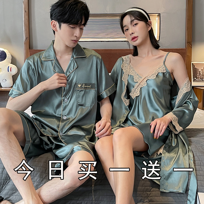 Couple pajamas summer Han edition ice silk short sleeve female silk home dress suit buy one to one