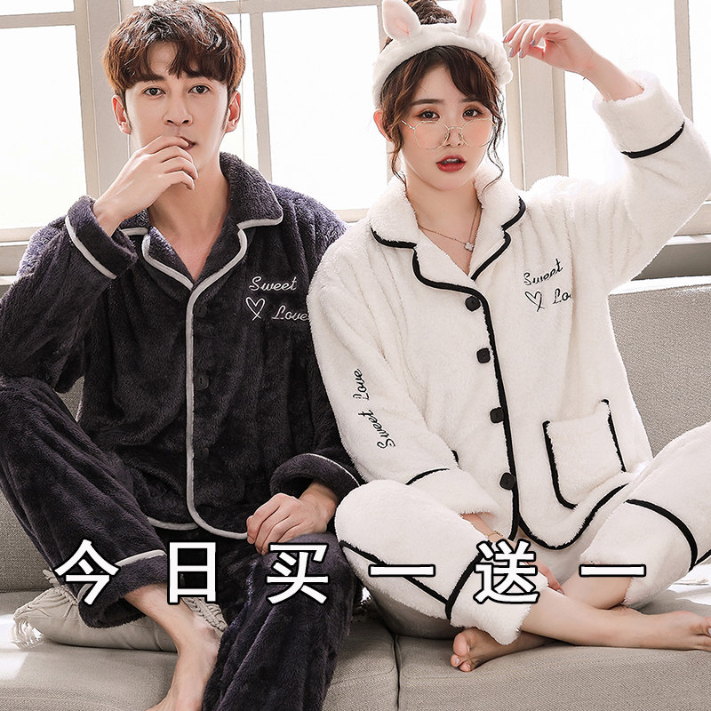 Pajamas autumn and winter 2022 new couple coral velvet high-end women's men's flannel homewear suit