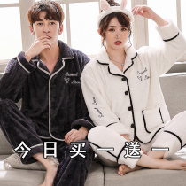 Sleepwear Autumn Winter 2022 New Couple Coral Suede Superior Sensual Womens Flannel Suede Home Suit Suit