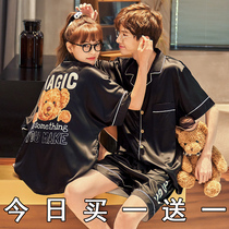Couple pajamas women summer ice silk thin short sleeve mens sweater two pieces of red blast silk home suit