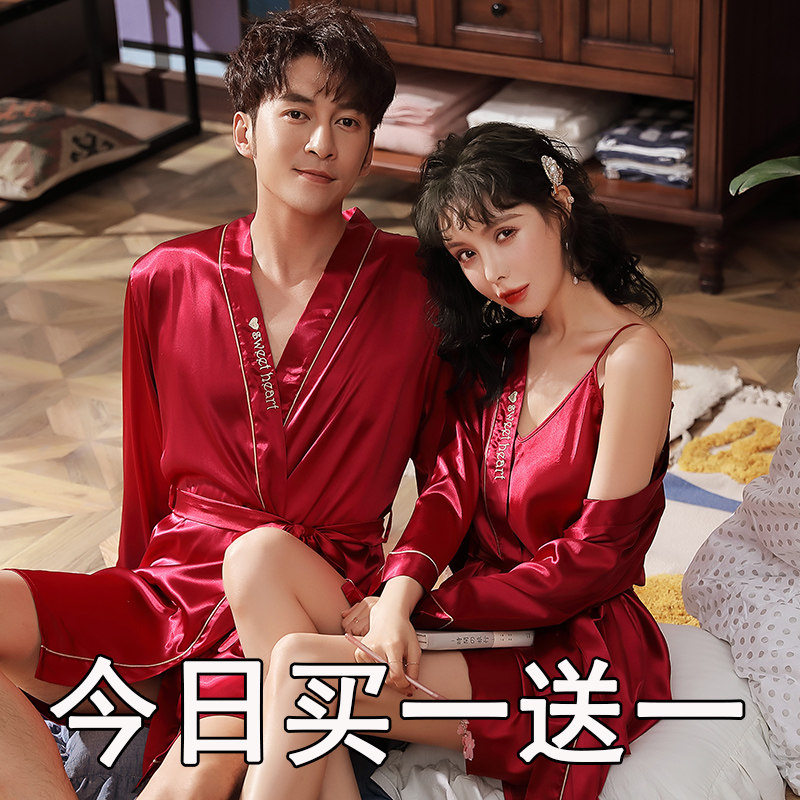 2 sets of price married couple pajamas spring and autumn long-sleeved nightgown two-piece summer men's and women's festive red