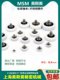 MSM plastic bearing POM pulley stainless steel screw rod