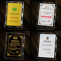 Gold Foil Medal authorization plaque making wooden tray bronze medal wooden certificate agent honor medal customization