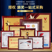 Gold Foil Medal authorization card honorary plaque making wooden tray bronze medal wooden certificate agent medal customization