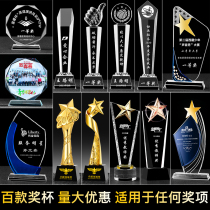 Metal Competition Crystal Medal Trophy Customized Production Customized School Games Speech Awards Graduation Souvenirs