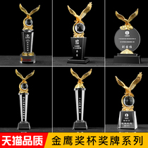 Metal Eagle crystal trophy creative set Eagle Wing Wing Company celebration gift souvenir prize lettering