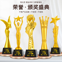 Pearlescent Gold Trophy Crystal Annual Meeting Awards Resin Trophy Customized Company School Enterprise Games Competition Awards