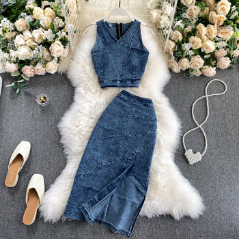 Niche denim suits 2020 new women's vest short tops high waist show thin and scheming slit skirts