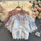 Spring 2021 New Goddess Fan Xinji Hollow Lace Bottoming Shirt Sweet Versatile Slim Short Top Women