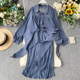 European and American ins shirt female design sense niche pleated ruffles ribbon loose mid-length chiffon dress tide