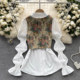 French retro oil painting printed vest + mid-length pleated puff sleeve white shirt women's two-piece set
