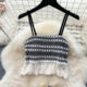 Holiday ethnic style hot girl suit female summer tassel striped small strap tube top vest + high waist mid-length skirt