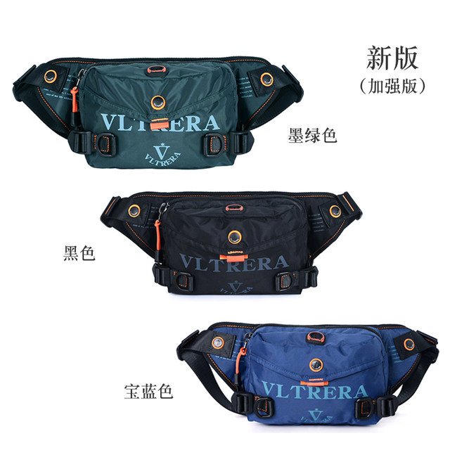 Waist bag men's multifunctional backpack outdoor sports waterproof Oxford Messenger bag mobile phone bag running canvas bag trendy chest bag